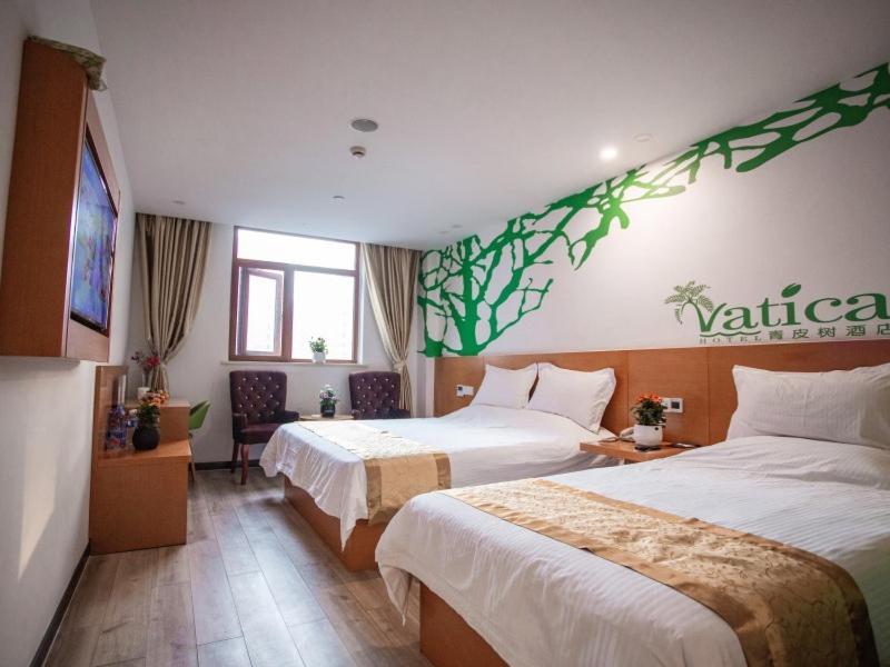 Vatica Shangdong Zaozhuang Tengzhou Railway Station Hotel מראה חיצוני תמונה