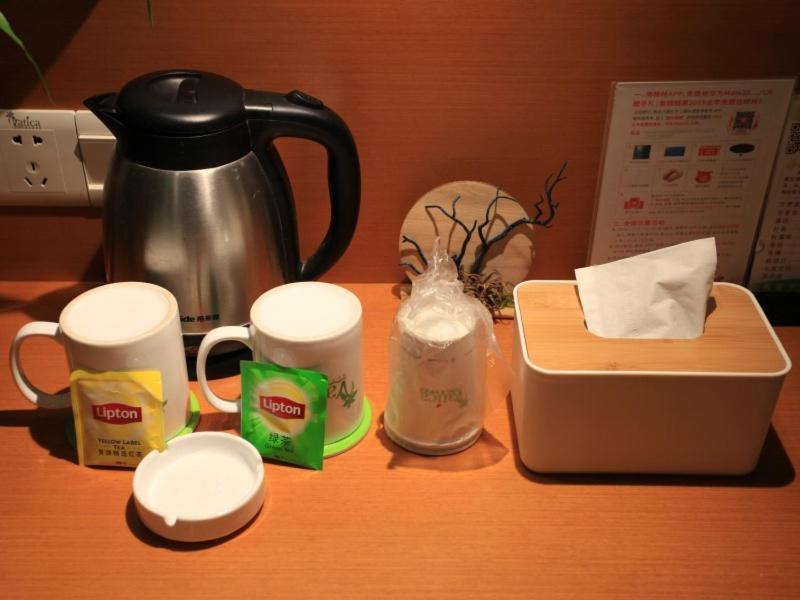 Vatica Shangdong Zaozhuang Tengzhou Railway Station Hotel מראה חיצוני תמונה