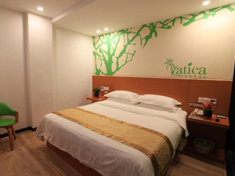 Vatica Shangdong Zaozhuang Tengzhou Railway Station Hotel מראה חיצוני תמונה