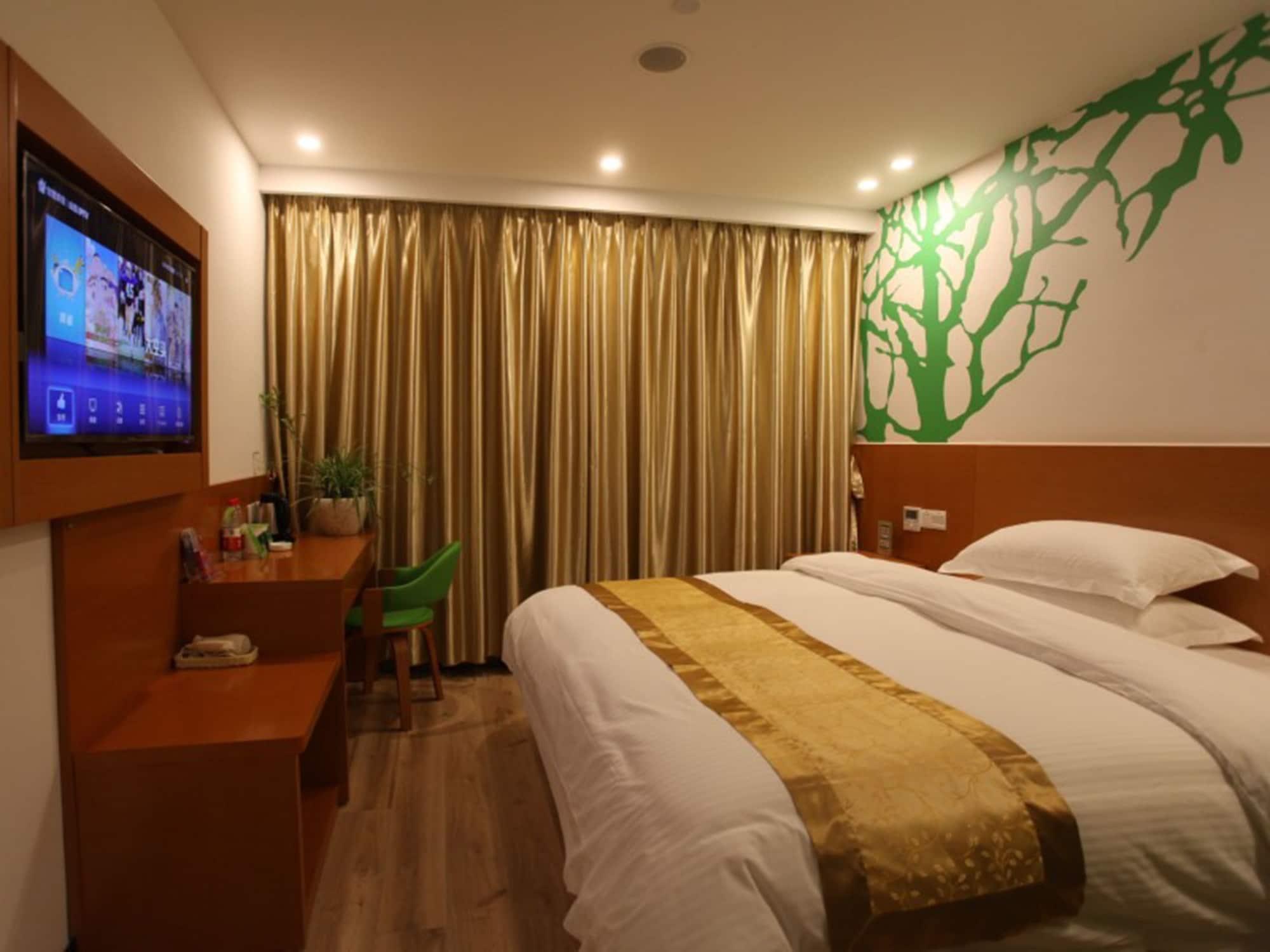 Vatica Shangdong Zaozhuang Tengzhou Railway Station Hotel מראה חיצוני תמונה