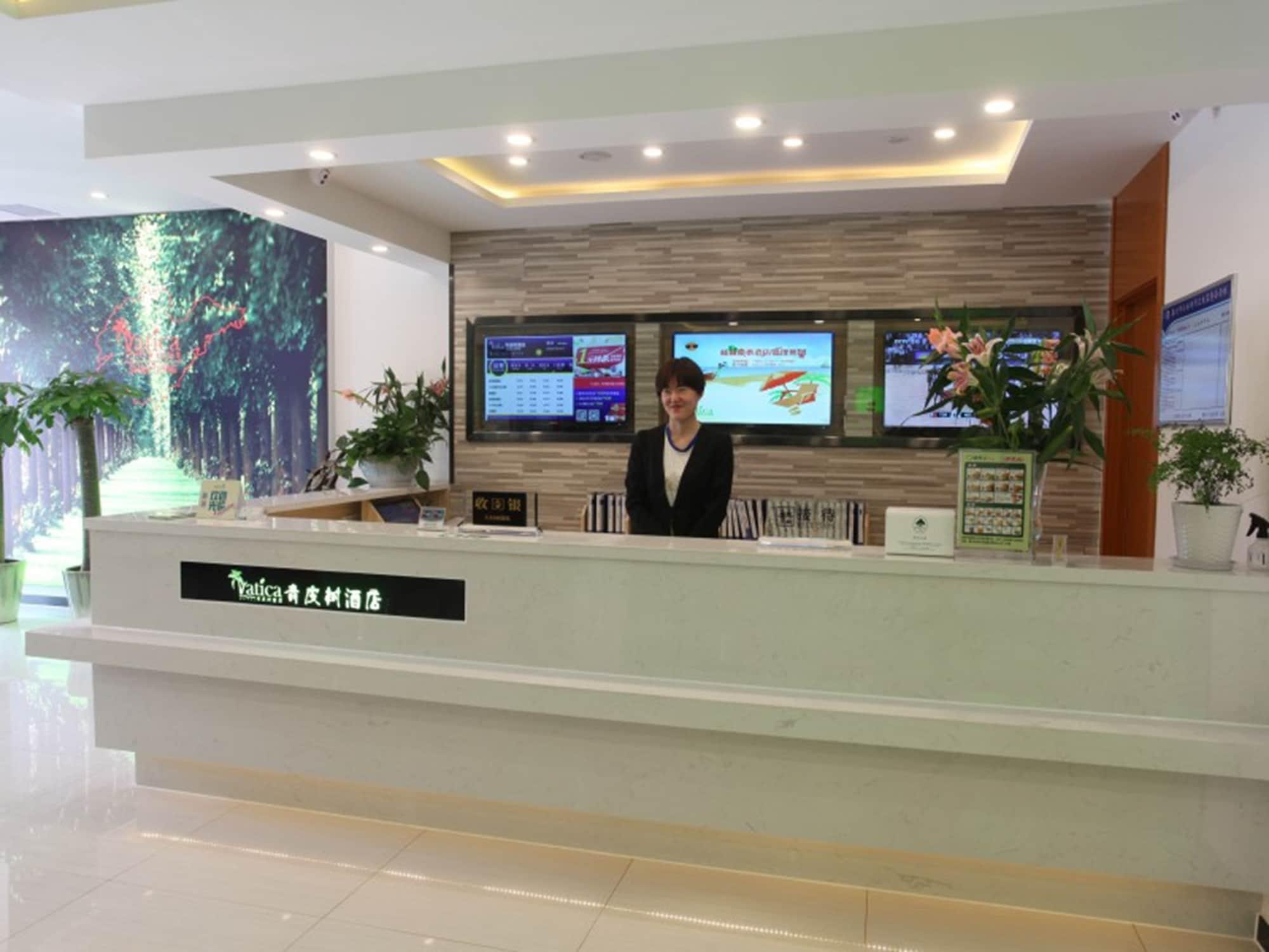 Vatica Shangdong Zaozhuang Tengzhou Railway Station Hotel מראה חיצוני תמונה