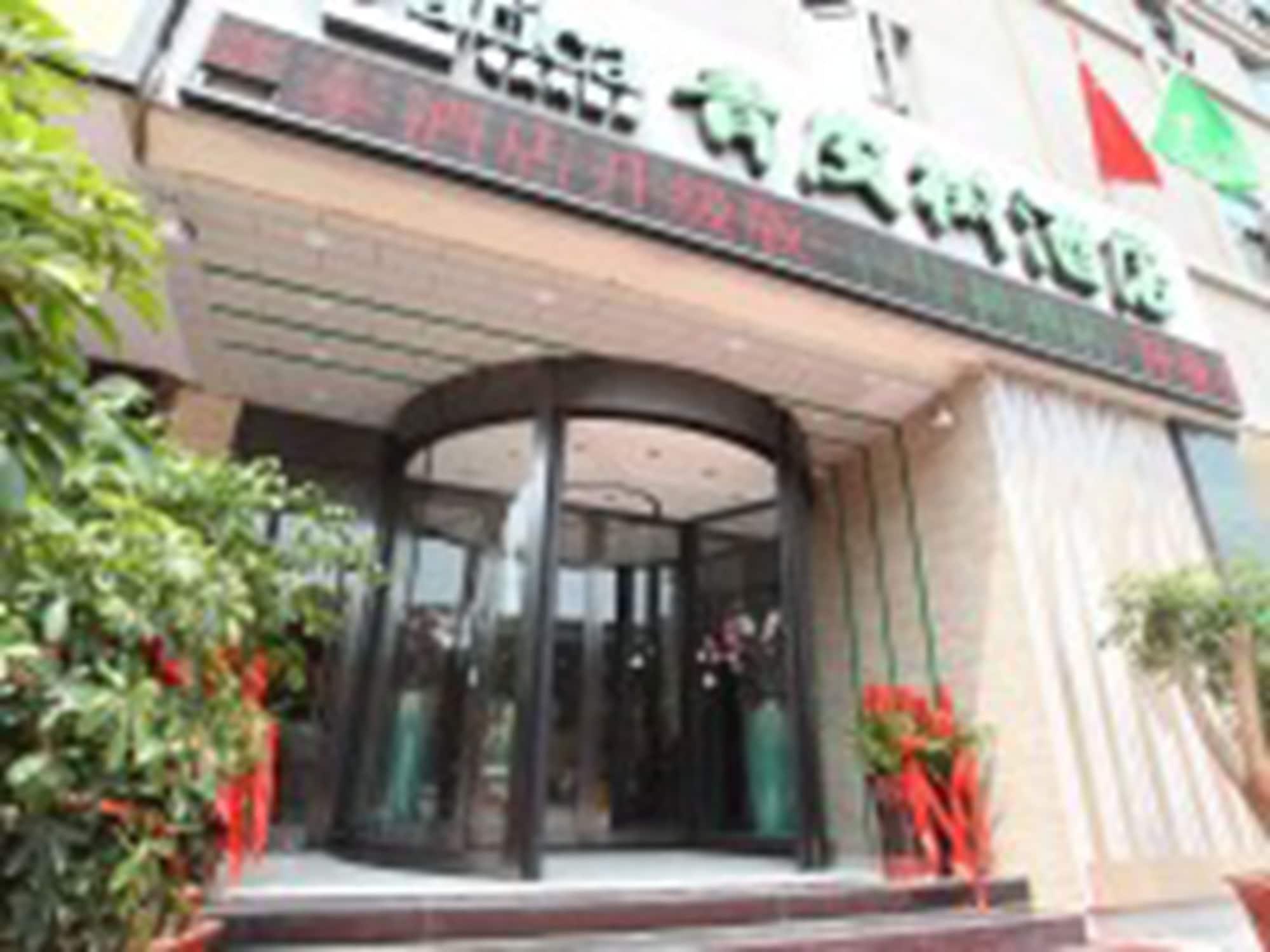 Vatica Shangdong Zaozhuang Tengzhou Railway Station Hotel מראה חיצוני תמונה