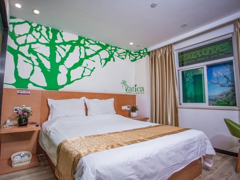Vatica Shangdong Zaozhuang Tengzhou Railway Station Hotel מראה חיצוני תמונה