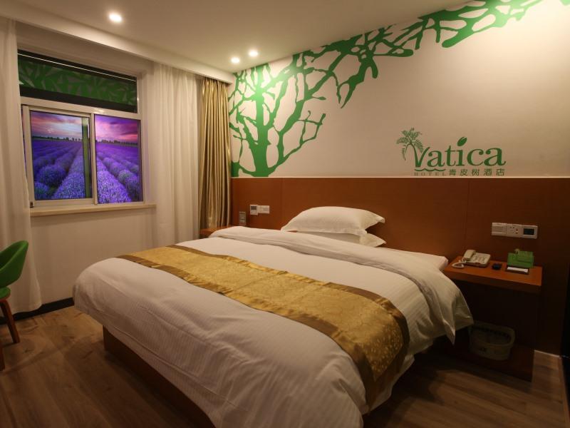 Vatica Shangdong Zaozhuang Tengzhou Railway Station Hotel מראה חיצוני תמונה