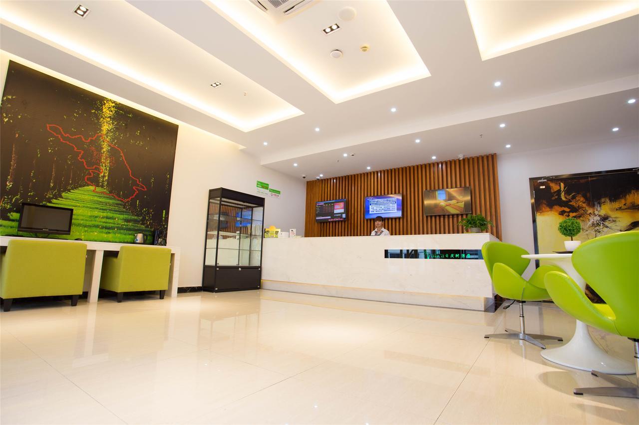 Vatica Shangdong Zaozhuang Tengzhou Railway Station Hotel מראה חיצוני תמונה