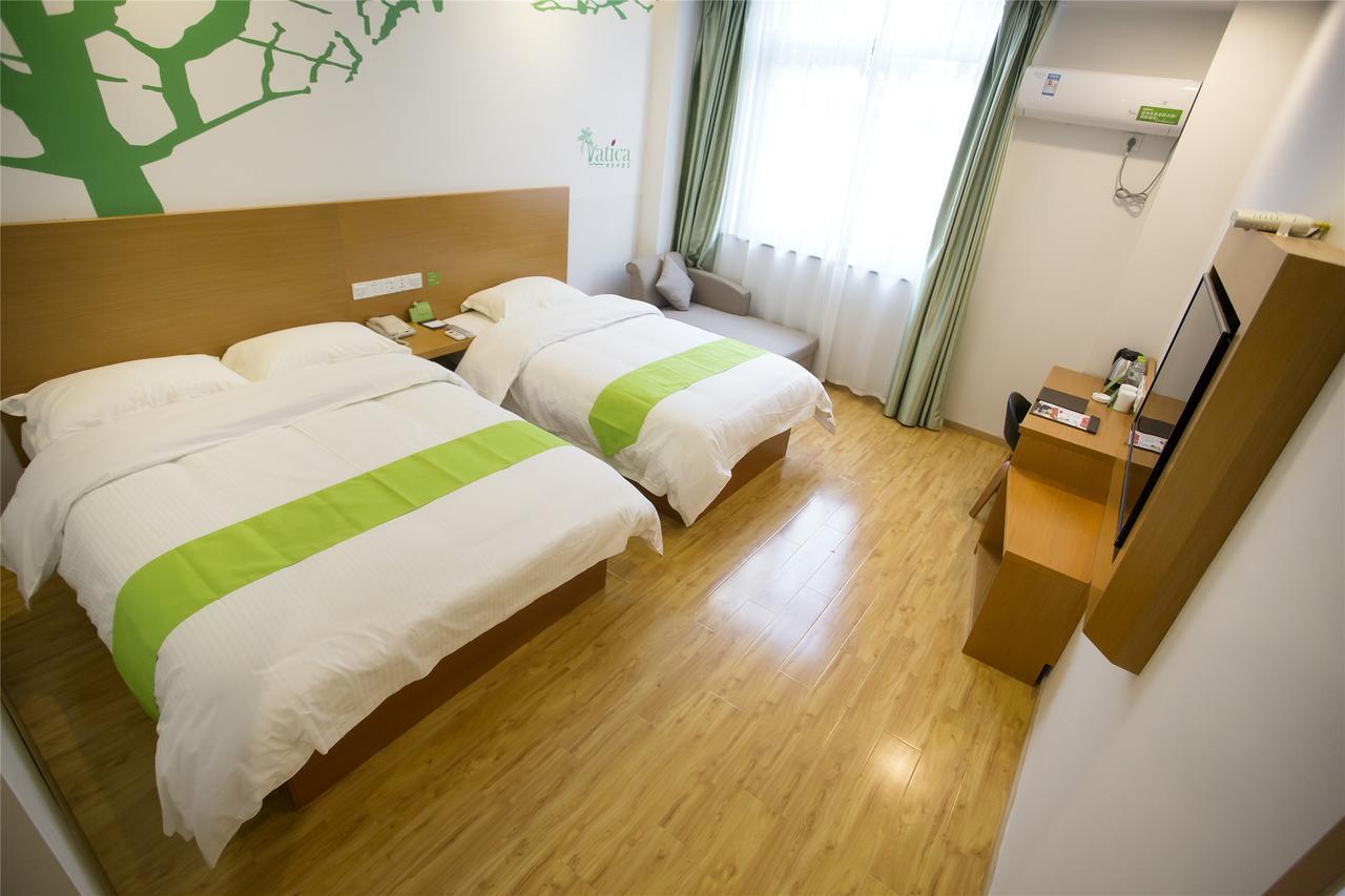 Vatica Shangdong Zaozhuang Tengzhou Railway Station Hotel מראה חיצוני תמונה