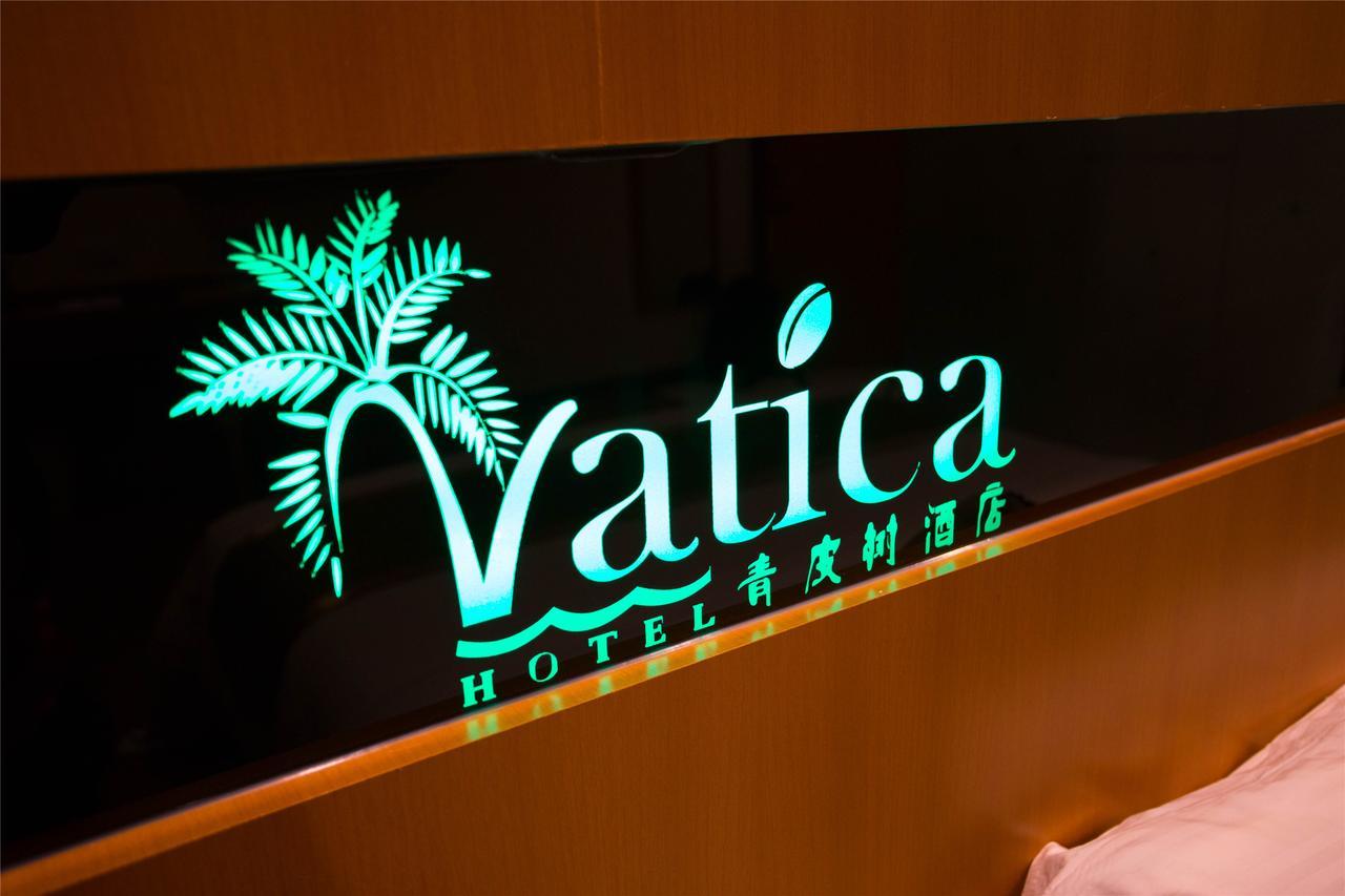 Vatica Shangdong Zaozhuang Tengzhou Railway Station Hotel מראה חיצוני תמונה